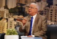 *Tomás Hernández Alberto felicita al pueblo dominicano por el 182º aniversario de la Independencia Nacional*