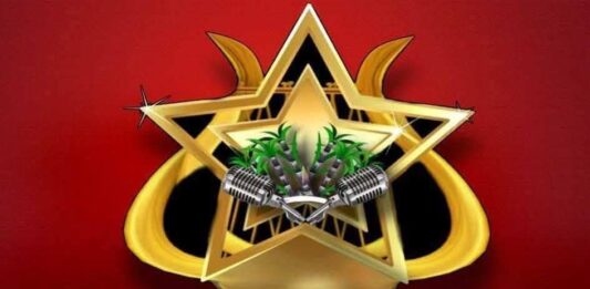 *Personalidades de La Romana serán reconocidas en la Trigésima Primera Entrega de los Premios Oriente 2026*