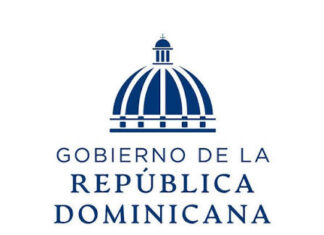 Ministerio de Salud realizó supervisión técnica al consultorio del doctor Ernesto Fadul